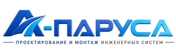 Проектирование и монтаж инженерных систем в Орле 2026